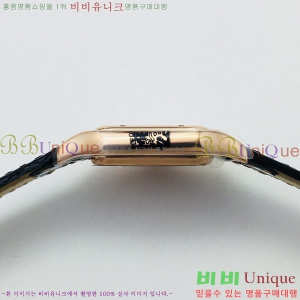 ��쿡 �Ҵ� �� ��쿡 �ð� ���� W00071-3