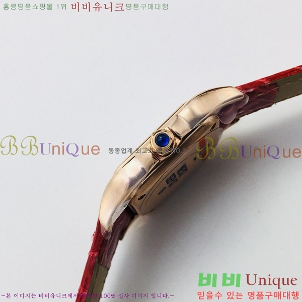 ��쿡 �Ҵ� �� ��쿡 �ð� ���� W00071-2