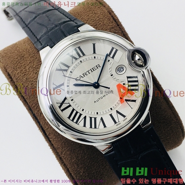 ��쿡 �߷պ��� ��ġ �����ƽ 42mm CTR100081-4