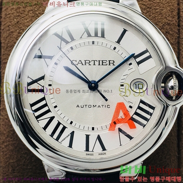 ��쿡 �߷պ��� ��ġ �����ƽ 42mm CTR100081-4