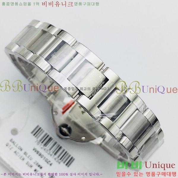 ��쿡 �߷պ��� ���̾� ��ƿ ��ġ ���� 28mm C7500775-4