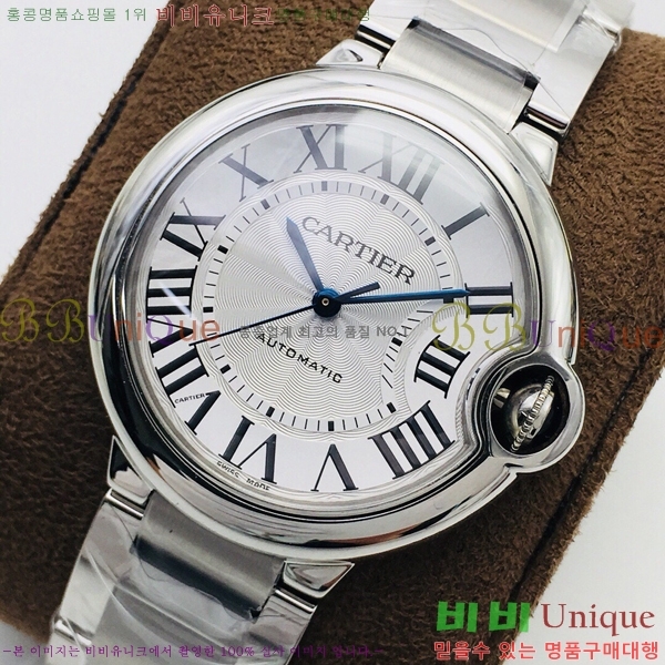 ��쿡 �߷պ��� �ǹ����̾� ��ƿ ��ġ �����ƽ  CTR100036-1