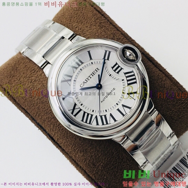 ��쿡 �߷պ��� �ǹ����̾� ��ƿ ��ġ �����ƽ  CTR100036-1