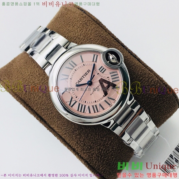 ��쿡 �߷պ��� ��ũ���̾� ��ƿ ��ġ �����ƽ  CTR100036-2