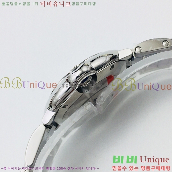 ��쿡 �߷պ��� ��ƿ ��ġ ���� 28mm C7500775-5