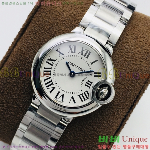 ��쿡 �߷պ��� ��ƿ ��ġ ���� 28mm C7500775-5