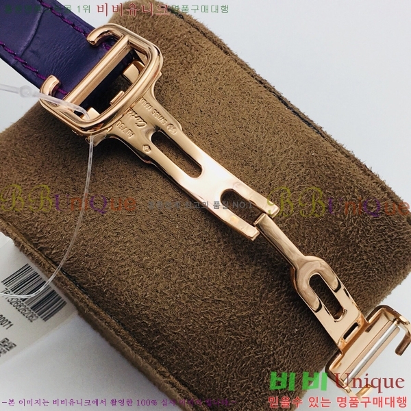 ��쿡 �߷պ��� �����ƽ 33mm CTR90031-5