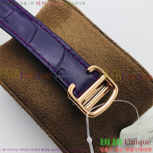 ��쿡 �߷պ��� �����ƽ 33mm CTR90031-5