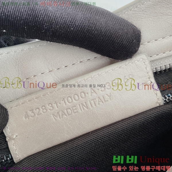 �߷��þư� ��Ƽ�� ���� 8532601-5