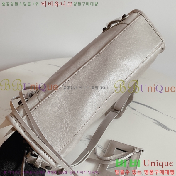 �߷��þư� ��Ƽ�� ���� 8532601-5