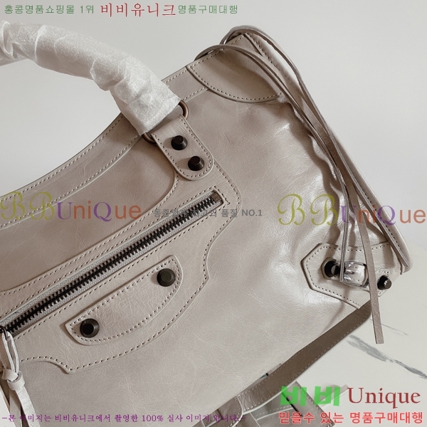 �߷��þư� ��Ƽ�� �̵� 8532501-5