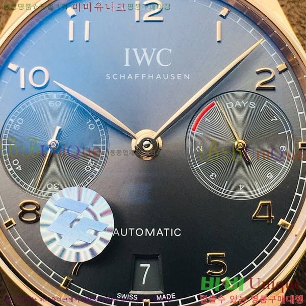 ���̴������� �ð� ���������� �����ƽ W189331-6