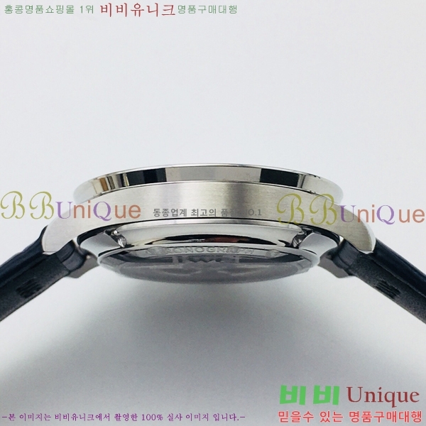 ���̴������� �ð� ���������� �����ƽ W553315-1