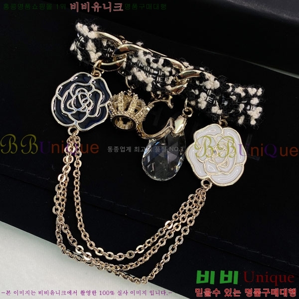 ���� Ŭ���� ���ġ HTY3233-10