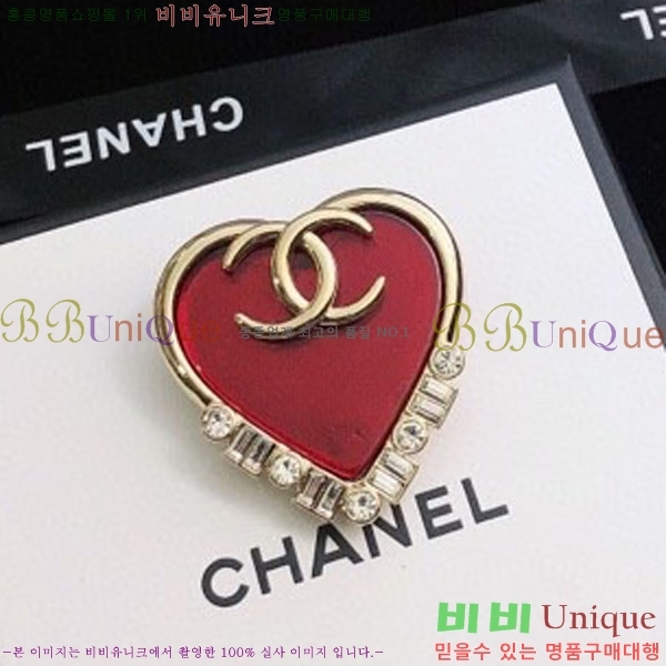 ���� Ŭ���� ���ġ HTY3235-4