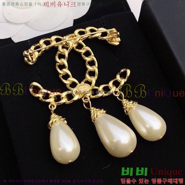 ���� Ŭ���� ���ġ HTY3235-3