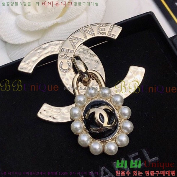 ���� Ŭ���� ���ġ HTY3235-2