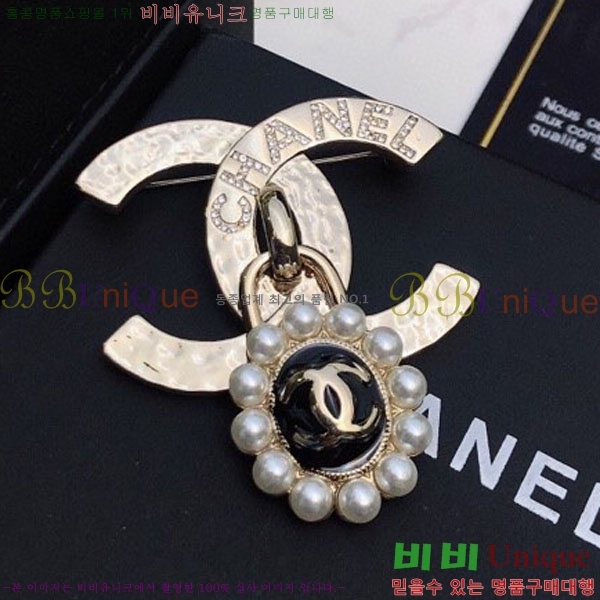 ���� Ŭ���� ���ġ HTY3235-2