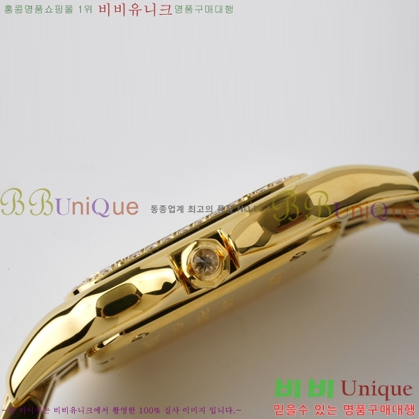 ��쿡 �Ҵ� �� ��쿡 �ð� ���� W00081-3