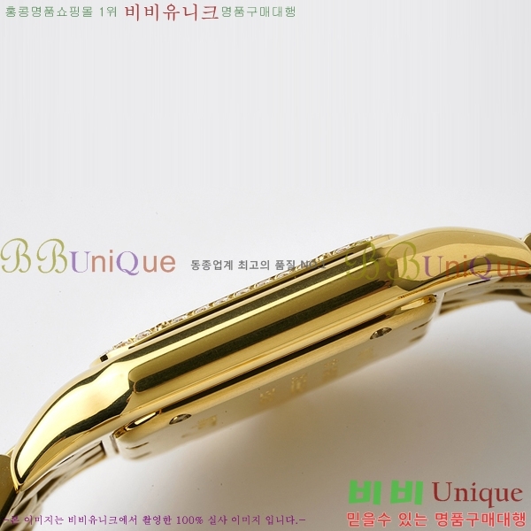 ��쿡 �Ҵ� �� ��쿡 �ð� ���� W00081-3