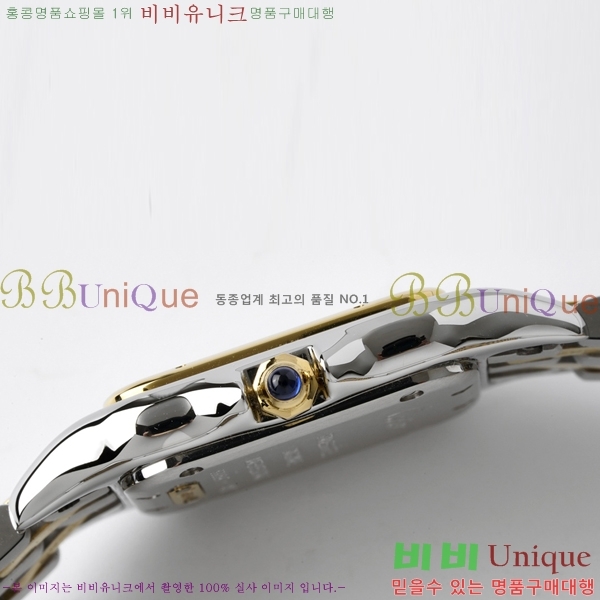 ��쿡 �Ҵ� �� ��쿡 �ð� ���� W00082-3