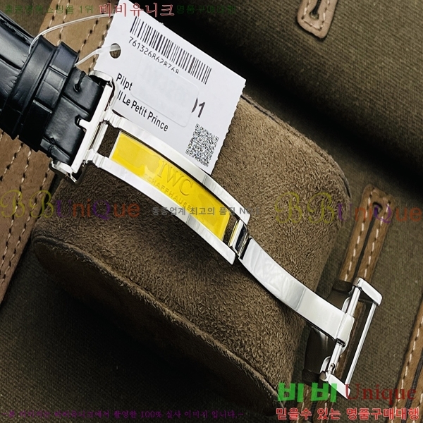 ���̴������� �ð� ����Ʈ���� �����ƽ 40mm W1226531-4