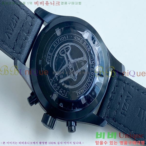 ���̴������� �ð� W1226521-2