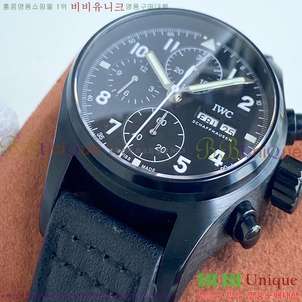 ���̴������� �ð� W1226521-2