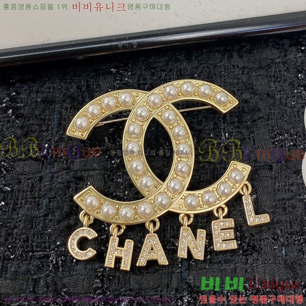 ���� Ŭ���� ���ġ HTY3232-9