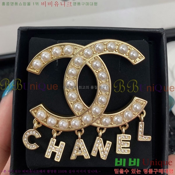 ���� Ŭ���� ���ġ HTY3232-9