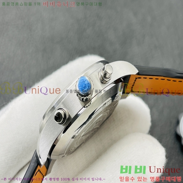 ���̴������� �ð� W1226521-3