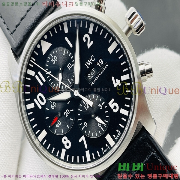 ���̴������� �ð� W1226521-3