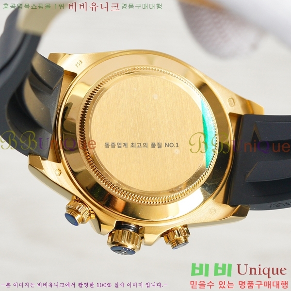 �ѷ��� �ڽ���׷��� �����䳪 �ð� 40mm RE2151-13