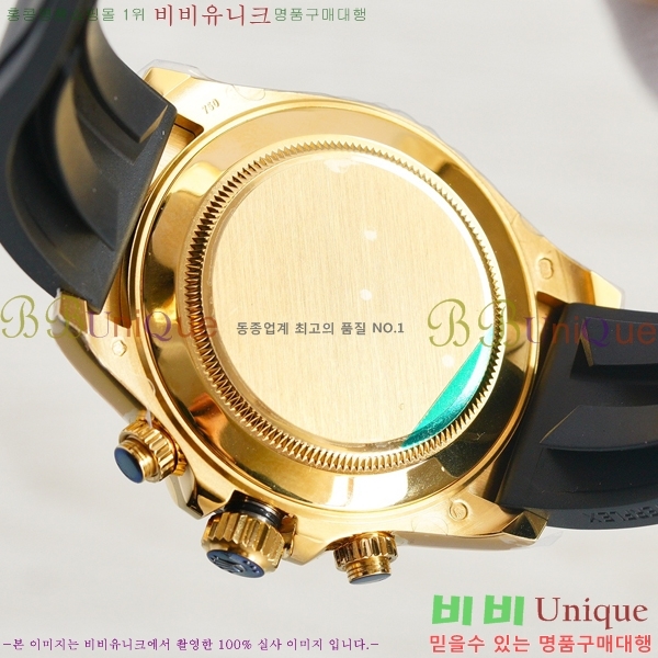 �ѷ��� �ڽ���׷��� �����䳪 �ð� 40mm RE2151-12