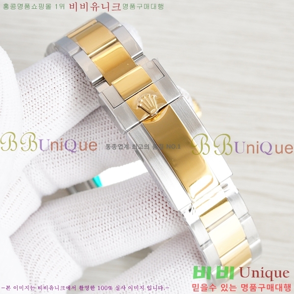 �ѷ��� �ڽ���׷��� �����䳪 ��ƿ �ð� 40mm RE2151-15