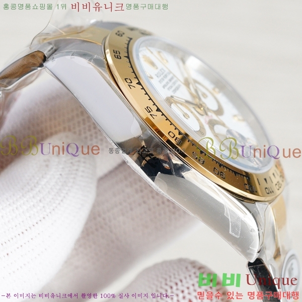 �ѷ��� �ڽ���׷��� �����䳪 ��ƿ �ð� 40mm RE2151-15