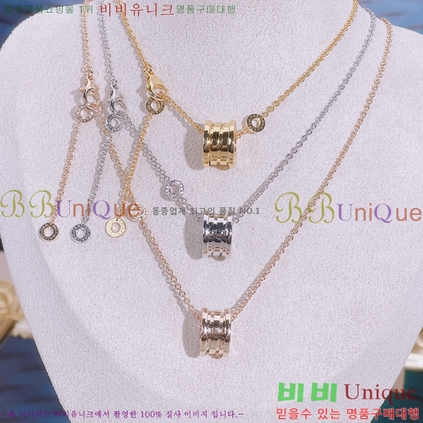 �Ұ��� ����� BV54367-3