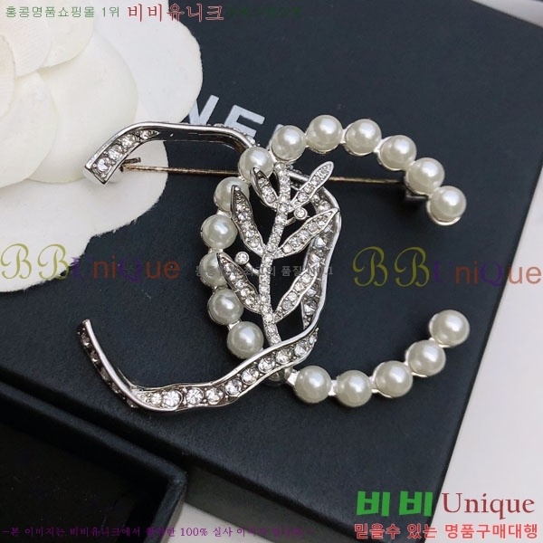 ���� Ŭ���� ���ġ HTY32362-5