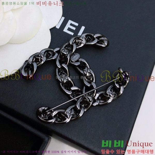 ���� Ŭ���� ���ġ HTY32361-1