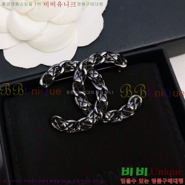 ���� Ŭ���� ���ġ HTY32361-1