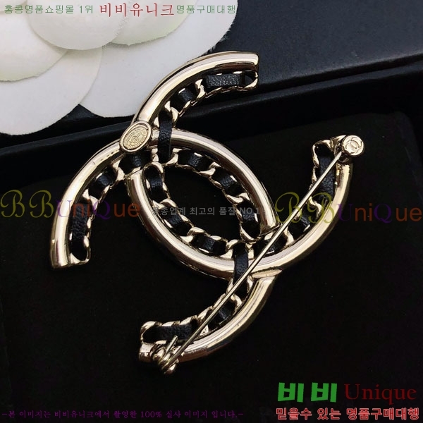 ���� Ŭ���� ���ġ HTY32363-1