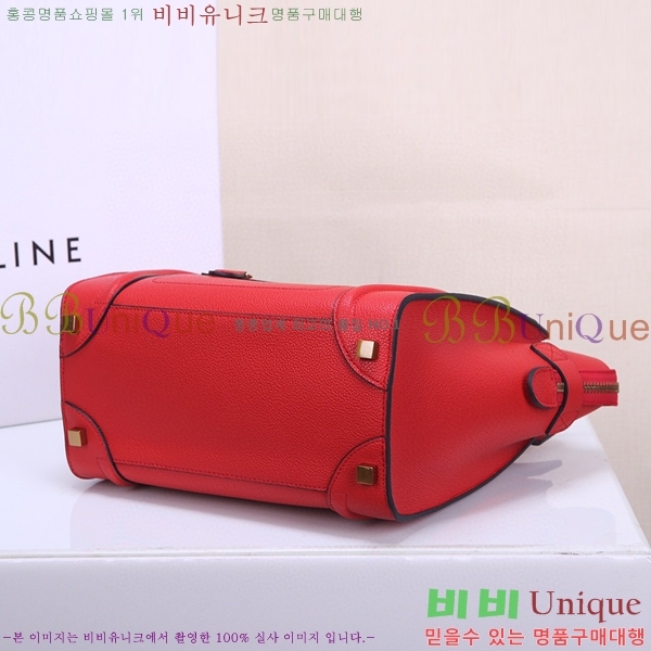 ������ �������� 52133308-2