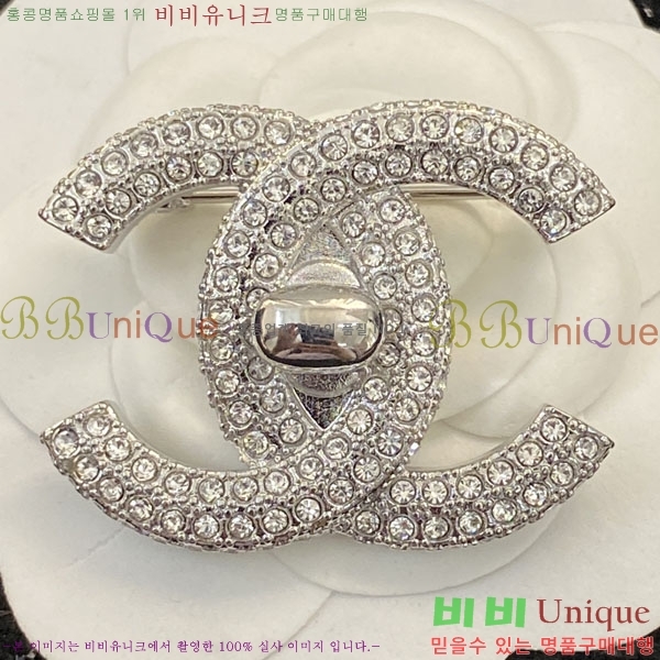 ���� Ŭ���� ���ġ HTY3232-1