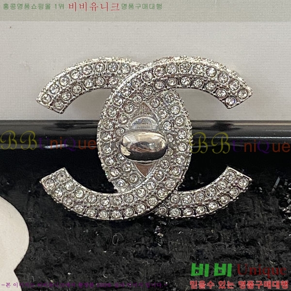 ���� Ŭ���� ���ġ HTY3232-1