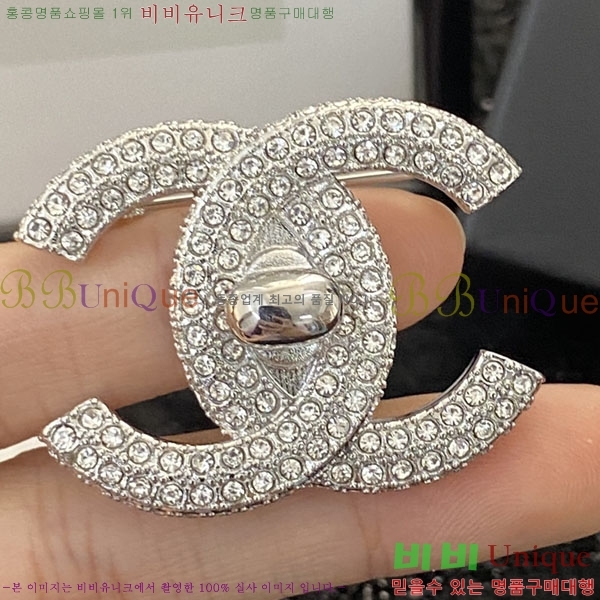 ���� Ŭ���� ���ġ HTY3232-1