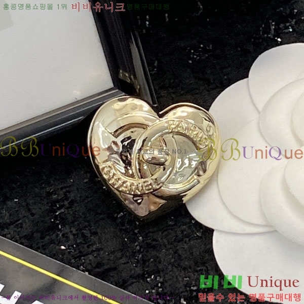 ���� Ŭ���� ���ġ HTY3232-2