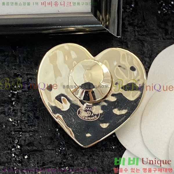 ���� Ŭ���� ���ġ HTY3232-2