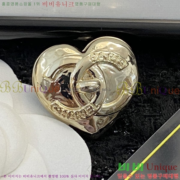 ���� Ŭ���� ���ġ HTY3232-2