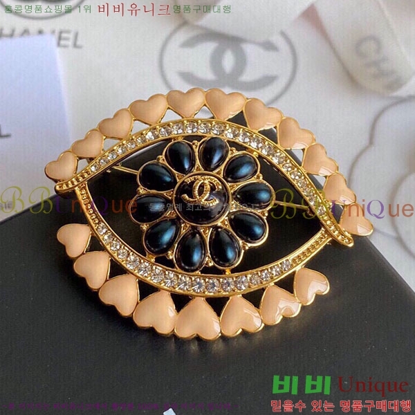 ���� Ŭ���� ���ġ HTY3235-5