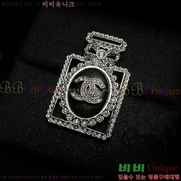 ���� Ŭ���� ���ġ HTY3234-9